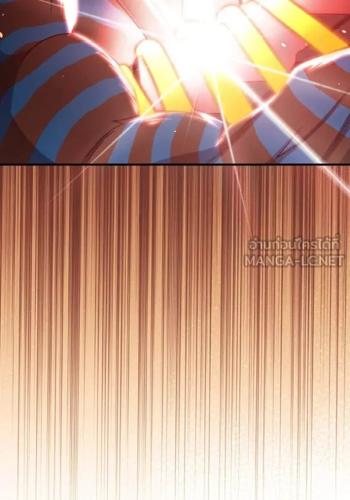 อัจฉริยะนอกคอก ตอนที่ 116 รูปที่ 77