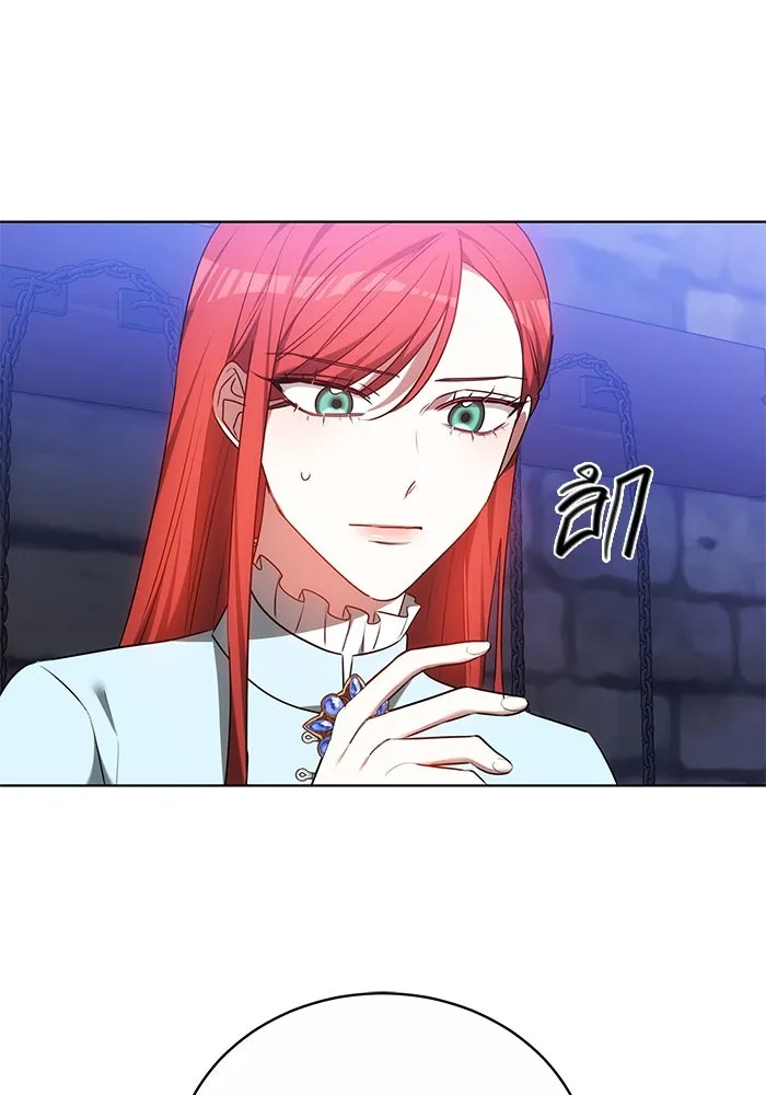 เหตุผลที่ฉันนอกใจ ตอนที่ 71 รูปที่ 100