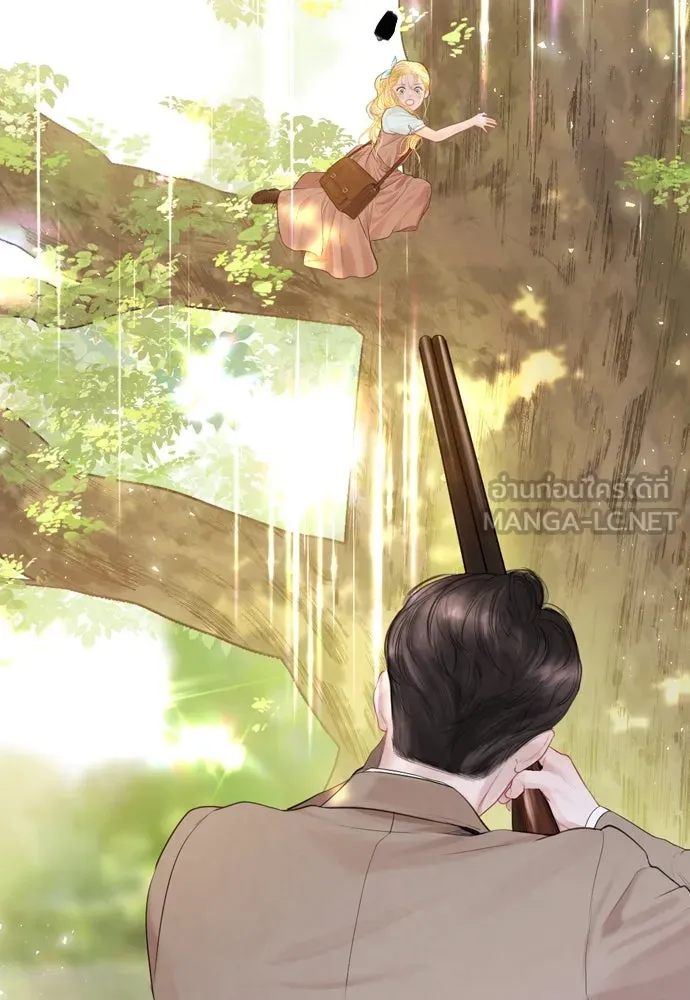 ถ้าไม่ร้อง ก็จงอ้อนวอนซะ ตอนที่ 3 รูปที่ 105