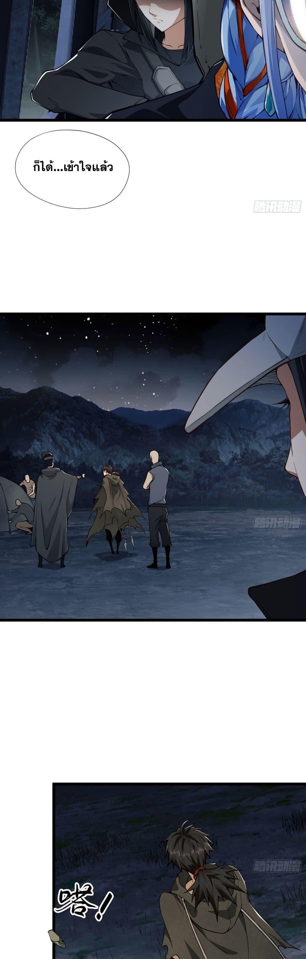 Manga-lc-com อ่านมังงะ อ่านการ์ตูน ออนไลน์ ฟรี The First Order ตอนที่ 1 2 3 4 5 6 7 8 9 10 11 12 13 14 ฟรี ไม่มีโฆษณา Manga-lc - อ่าน มังงะ อ่าน การ์ตูน ออนไลน์ อ่านมังงะ ฟรี