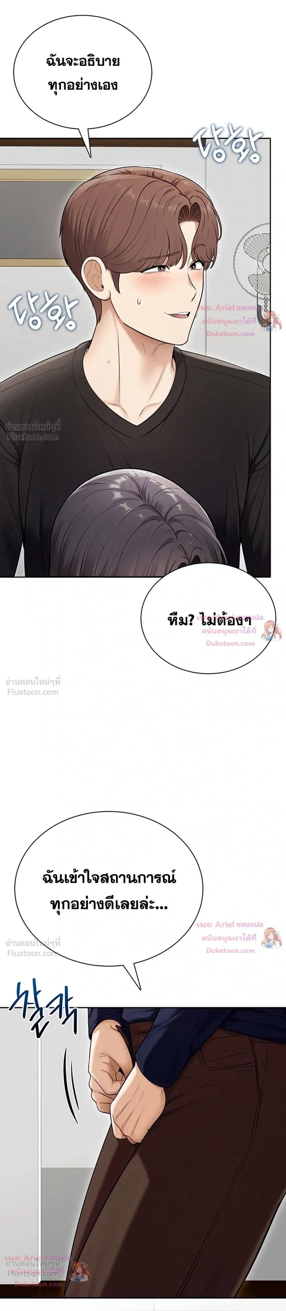 Doujin-Lc- อ่าน โดจิน มังฮวา เกาหลี ญี่ปุ่น จีน แปลไทย Sexy Woman ตอนที่ 1 2 3 4 5 6 7 8 9 10 11 12 13 14 ฟรี ไม่มีโฆษณา อ่าน โดจิน Manhwa เกาหลี ญี่ปุ่น จีน เรามีครบ คัดมาให้เน้นๆ โดจิน 18+ รับประกันความฟินโดย  Doujin Lc