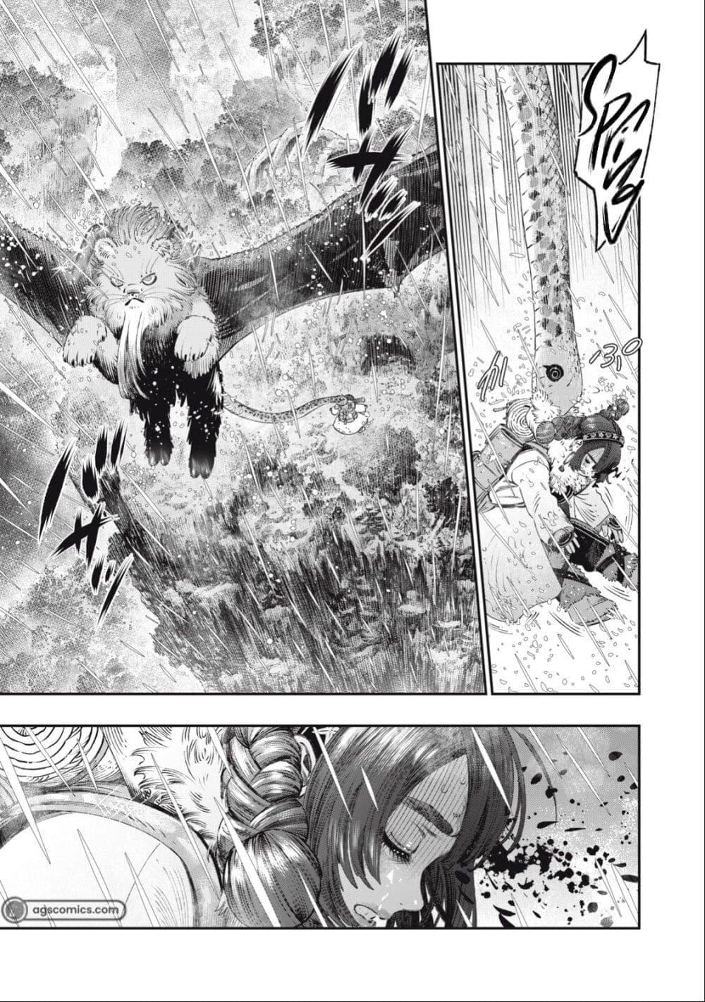 Manga-lc-com อ่านมังงะ อ่านการ์ตูน ออนไลน์ ฟรี Koudo ni Hattatsu Shita Igaku wa Mahou to Kubetsu ga Tsukanai ตอนที่ 1 2 3 4 5 6 7 8 9 10 11 12 13 14 ฟรี ไม่มีโฆษณา Manga-lc - อ่าน มังงะ อ่าน การ์ตูน ออนไลน์ อ่านมังงะ ฟรี