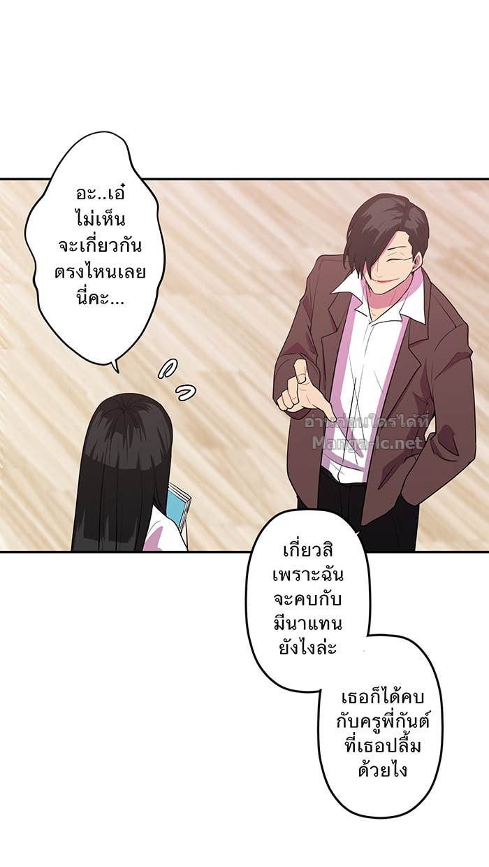 Doujin-Lc- อ่าน โดจิน มังฮวา เกาหลี ญี่ปุ่น จีน แปลไทย Take My Money รักนี้...มีเปย์ ตอนที่ 1 2 3 4 5 6 7 8 9 10 11 12 13 14 ฟรี ไม่มีโฆษณา อ่าน โดจิน Manhwa เกาหลี ญี่ปุ่น จีน เรามีครบ คัดมาให้เน้นๆ โดจิน 18+ รับประกันความฟินโดย Doujin Lc