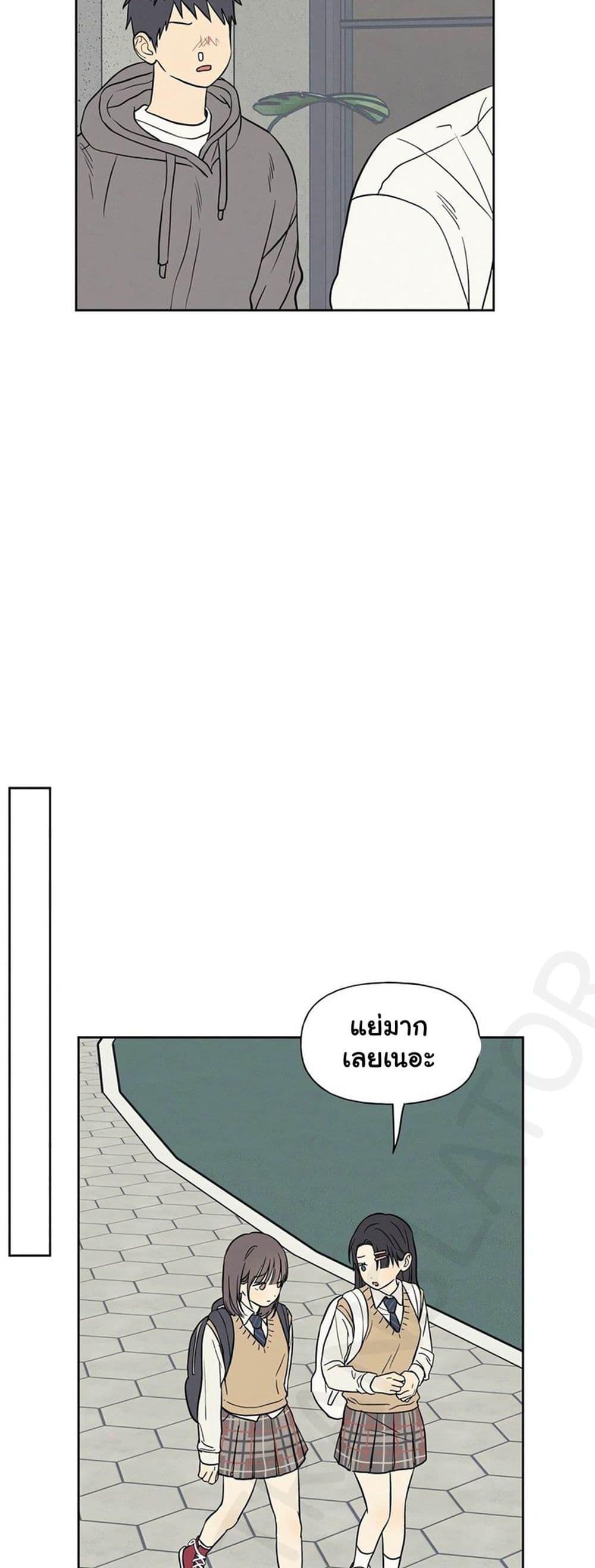 Doujin-Lc- อ่าน โดจิน มังฮวา เกาหลี ญี่ปุ่น จีน แปลไทย 3xLover ตอนที่ 1 2 3 4 5 6 7 8 9 10 11 12 13 14 ฟรี ไม่มีโฆษณา อ่าน โดจิน Manhwa เกาหลี ญี่ปุ่น จีน เรามีครบ คัดมาให้เน้นๆ โดจิน 18+ รับประกันความฟินโดย  Doujin Lc