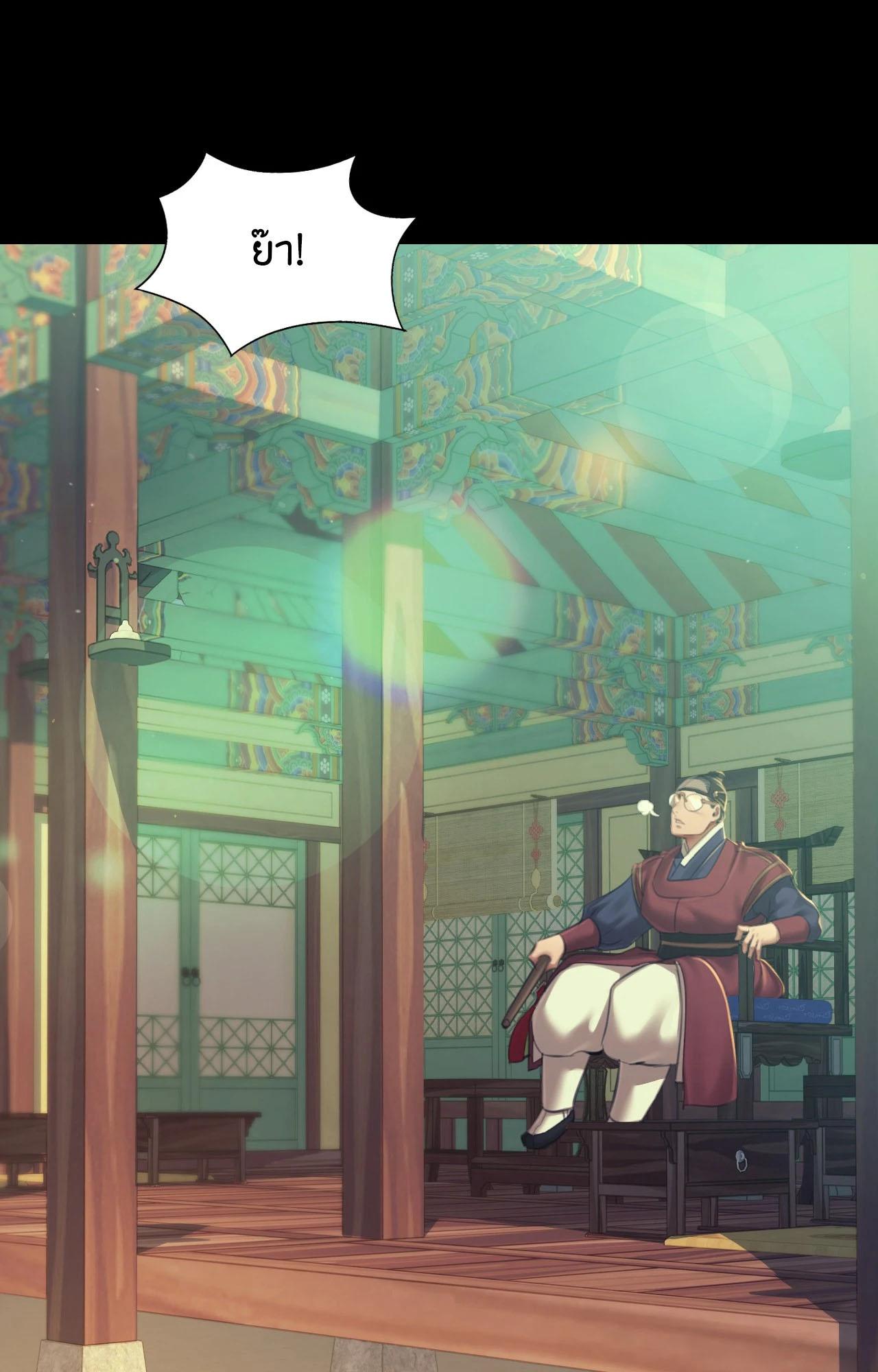 Doujin-Lc- อ่าน โดจิน มังฮวา เกาหลี ญี่ปุ่น จีน แปลไทย Madam ตอนที่ 1 2 3 4 5 6 7 8 9 10 11 12 13 14 ฟรี ไม่มีโฆษณา อ่าน โดจิน Manhwa เกาหลี ญี่ปุ่น จีน เรามีครบ คัดมาให้เน้นๆ โดจิน 18+ รับประกันความฟินโดย  Doujin Lc
