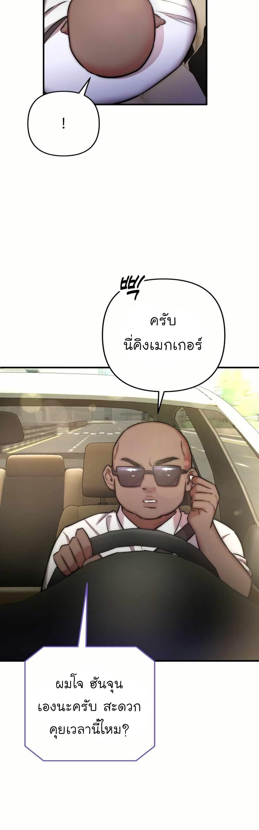 Manga-lc-com อ่านมังงะ อ่านการ์ตูน ออนไลน์ ฟรี Acting Genius, TOP Idol! ตอนที่ 1 2 3 4 5 6 7 8 9 10 11 12 13 14 ฟรี ไม่มีโฆษณา Manga-lc - อ่าน มังงะ อ่าน การ์ตูน ออนไลน์ อ่านมังงะ ฟรี