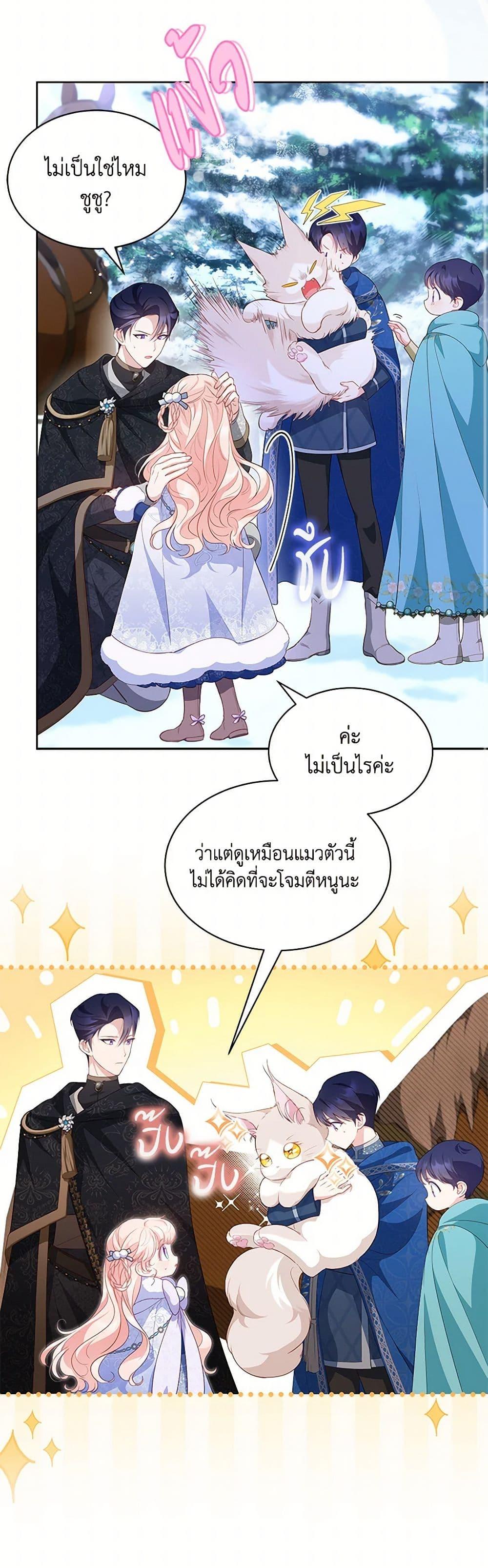 Manga-lc-com อ่านมังงะ อ่านการ์ตูน ออนไลน์ ฟรี Obsessed With Shuelina ตอนที่ 1 2 3 4 5 6 7 8 9 10 11 12 13 14 ฟรี ไม่มีโฆษณา Manga-lc - อ่าน มังงะ อ่าน การ์ตูน ออนไลน์ อ่านมังงะ ฟรี
