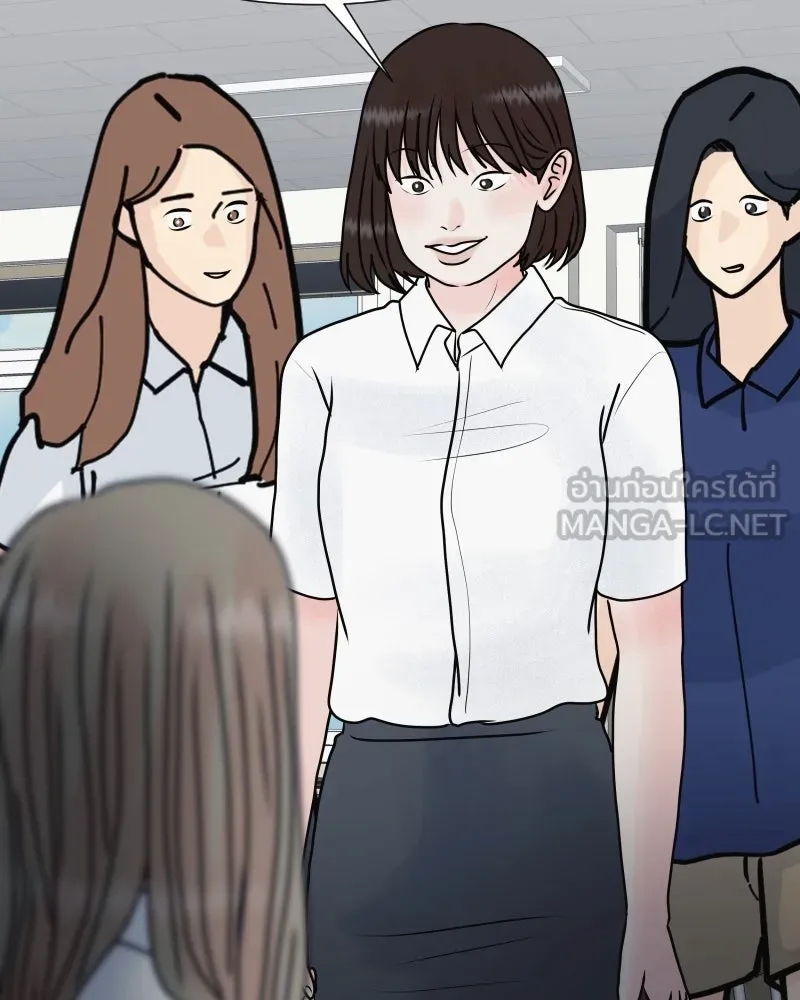 รักนี้ไม่ต้องมีเซนส์ ตอนที่ 54 รูปที่ 54