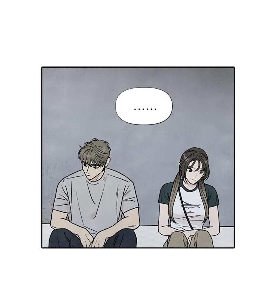 เหตุผลของคนไม่อยากอยู่ ตอนที่ 80 รูปที่ 8