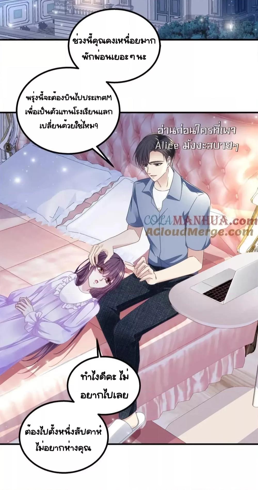 Manga-lc-com อ่านมังงะ อ่านการ์ตูน ออนไลน์ ฟรี TheBrother’sH ตอนที่ 1 2 3 4 5 6 7 8 9 10 11 12 13 14 ฟรี ไม่มีโฆษณา Manga-lc - อ่าน มังงะ อ่าน การ์ตูน ออนไลน์ อ่านมังงะ ฟรี