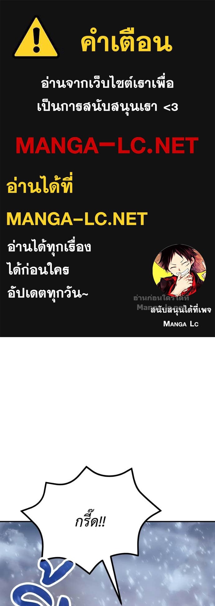 Doujin-Lc- อ่าน โดจิน มังฮวา เกาหลี ญี่ปุ่น จีน แปลไทย ฮีลเลอร์กำมะลอ ตอนที่ 1 2 3 4 5 6 7 8 9 10 11 12 13 14 ฟรี ไม่มีโฆษณา อ่าน โดจิน Manhwa เกาหลี ญี่ปุ่น จีน เรามีครบ คัดมาให้เน้นๆ โดจิน 18+ รับประกันความฟินโดย Doujin Lc