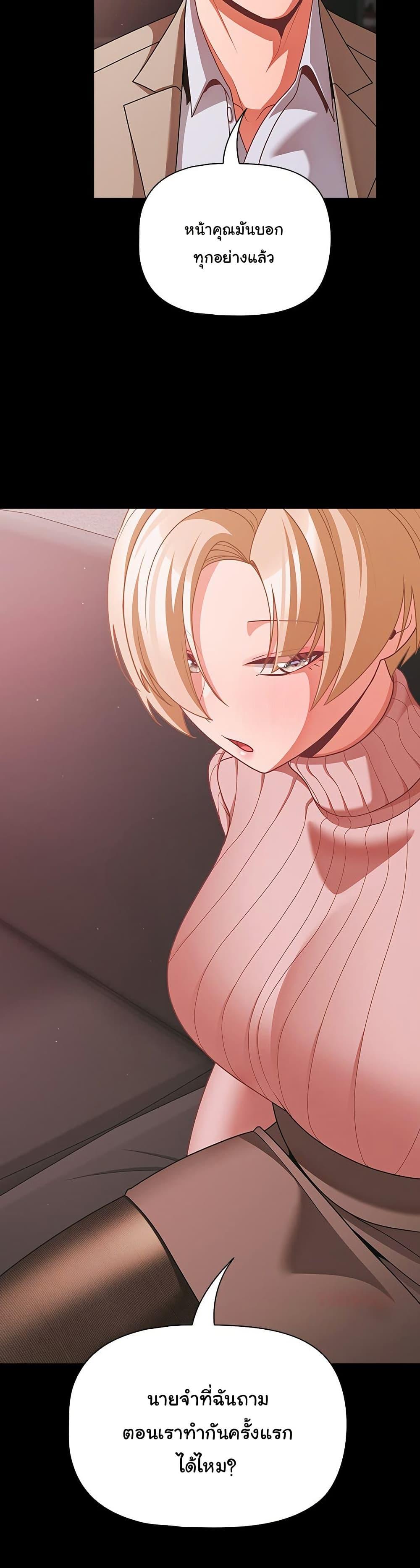 Doujin-Lc- อ่าน โดจิน มังฮวา เกาหลี ญี่ปุ่น จีน แปลไทย People of The Dark ตอนที่ 1 2 3 4 5 6 7 8 9 10 11 12 13 14 ฟรี ไม่มีโฆษณา อ่าน โดจิน Manhwa เกาหลี ญี่ปุ่น จีน เรามีครบ คัดมาให้เน้นๆ โดจิน 18+ รับประกันความฟินโดย  Doujin Lc