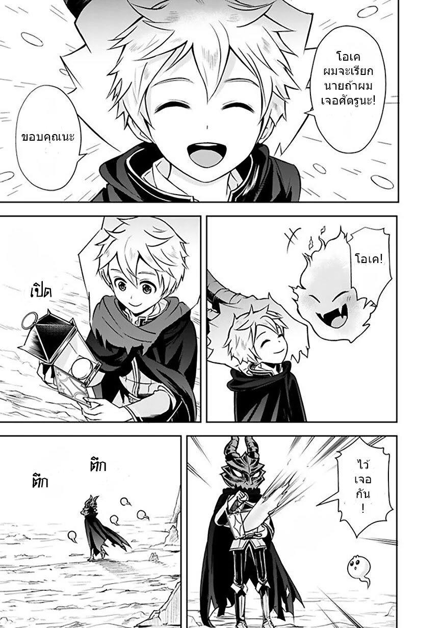 Manga-lc-com อ่านมังงะ อ่านการ์ตูน ออนไลน์ ฟรี Shitsugyou Kenja no Nariagari ตอนที่ 1 2 3 4 5 6 7 8 9 10 11 12 13 14 ฟรี ไม่มีโฆษณา Manga-lc - อ่าน มังงะ อ่าน การ์ตูน ออนไลน์ อ่านมังงะ ฟรี