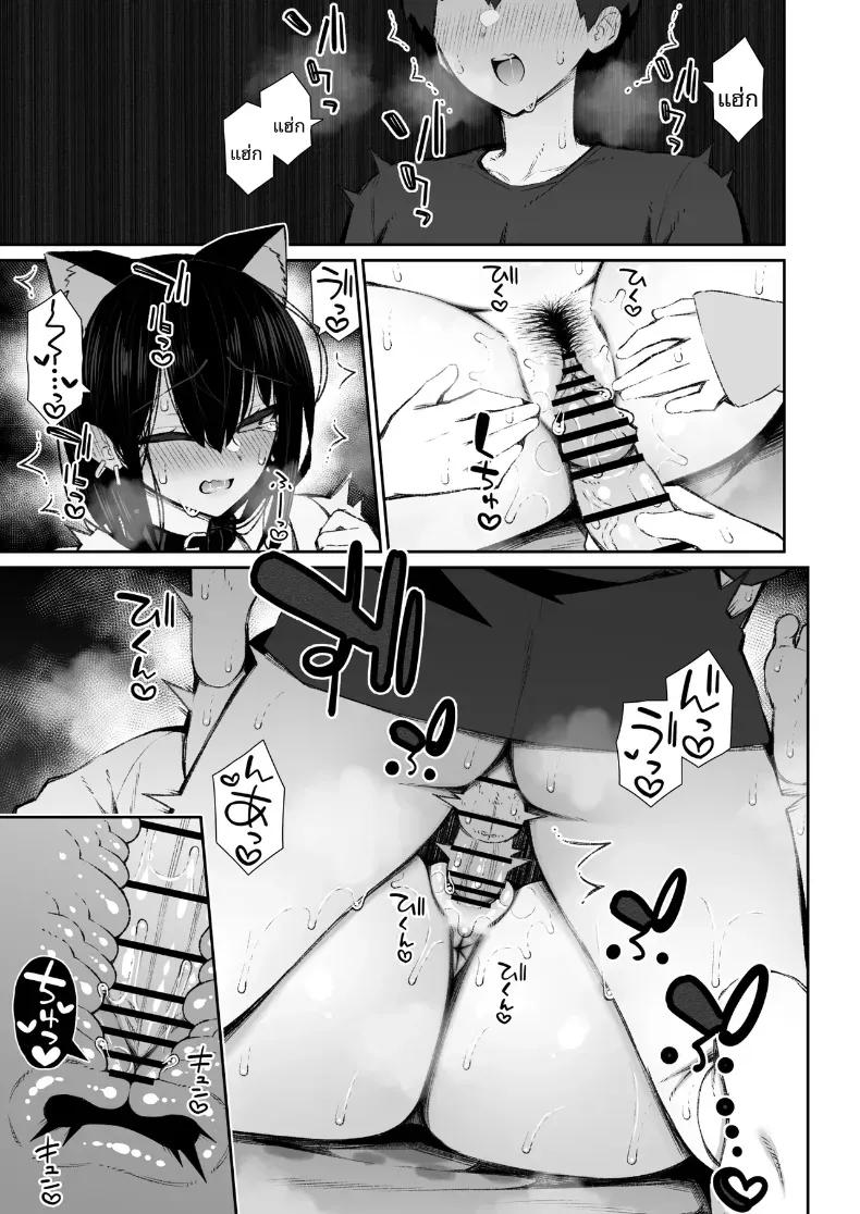 Doujin-Lc- อ่าน โดจิน มังฮวา เกาหลี ญี่ปุ่น จีน แปลไทย ชวนรุ่นพี่ค้างคืน [Izure] Iede Gal na Senpai wa Kantan ni Yarasete Kureru ตอนที่ 1 2 3 4 5 6 7 8 9 10 11 12 13 14 ฟรี ไม่มีโฆษณา อ่าน โดจิน Manhwa เกาหลี ญี่ปุ่น จีน เรามีครบ คัดมาให้เน้นๆ โดจิน 18+ รับประกันความฟินโดย  Doujin Lc