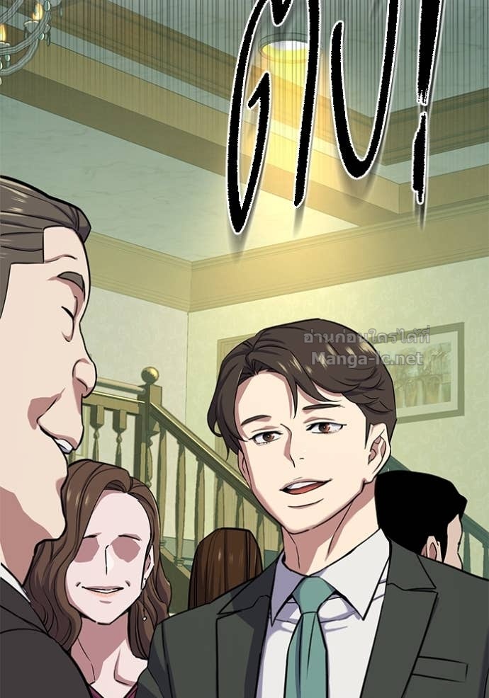 Doujin-Lc- อ่าน โดจิน มังฮวา เกาหลี ญี่ปุ่น จีน แปลไทย Reborn Rich ตอนที่ 1 2 3 4 5 6 7 8 9 10 11 12 13 14 ฟรี ไม่มีโฆษณา อ่าน โดจิน Manhwa เกาหลี ญี่ปุ่น จีน เรามีครบ คัดมาให้เน้นๆ โดจิน 18+ รับประกันความฟินโดย Doujin Lc