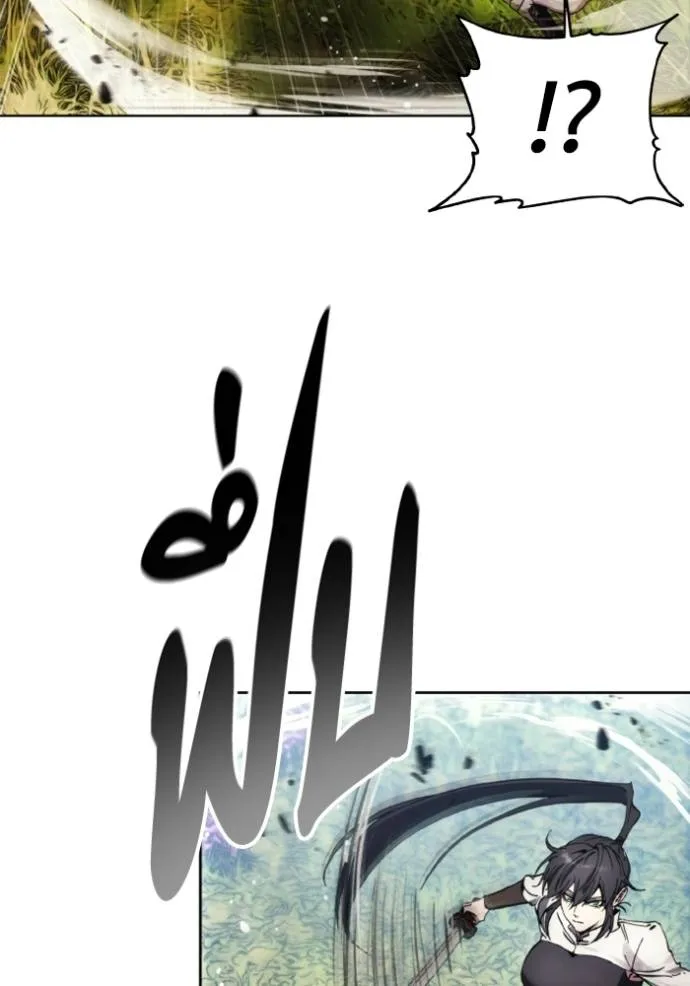 ศึกชิงบัลลังก์เทพเจ้ ตอนที่ 159 รูปที่ 40