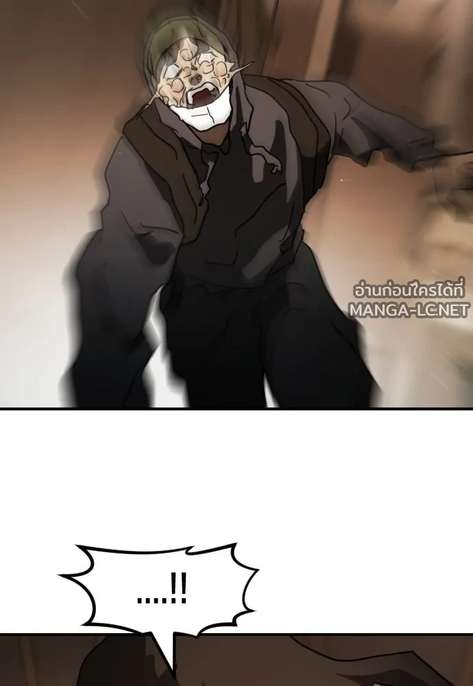 Manga-lc-com อ่านมังงะ อ่านการ์ตูน ออนไลน์ ฟรี วันดีคืนดี โซลก็ ตอนที่ 1 2 3 4 5 6 7 8 9 10 11 12 13 14 ฟรี ไม่มีโฆษณา Manga-lc - อ่าน มังงะ อ่าน การ์ตูน ออนไลน์ อ่านมังงะ ฟรี