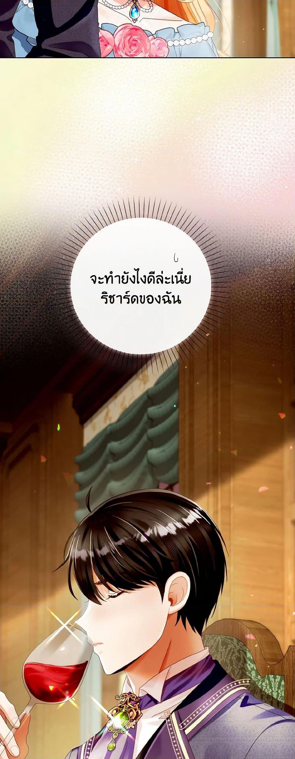 Manga-lc-com อ่านมังงะ อ่านการ์ตูน ออนไลน์ ฟรี I Will Remove Them From My Life ตอนที่ 1 2 3 4 5 6 7 8 9 10 11 12 13 14 ฟรี ไม่มีโฆษณา Manga-lc - อ่าน มังงะ อ่าน การ์ตูน ออนไลน์ อ่านมังงะ ฟรี