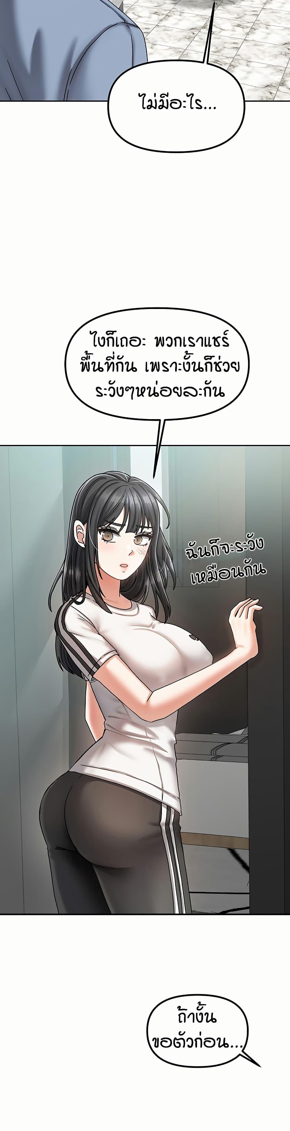 Doujin-Lc- อ่าน โดจิน มังฮวา เกาหลี ญี่ปุ่น จีน แปลไทย Living in Two Houses ตอนที่ 1 2 3 4 5 6 7 8 9 10 11 12 13 14 ฟรี ไม่มีโฆษณา อ่าน โดจิน Manhwa เกาหลี ญี่ปุ่น จีน เรามีครบ คัดมาให้เน้นๆ โดจิน 18+ รับประกันความฟินโดย  Doujin Lc