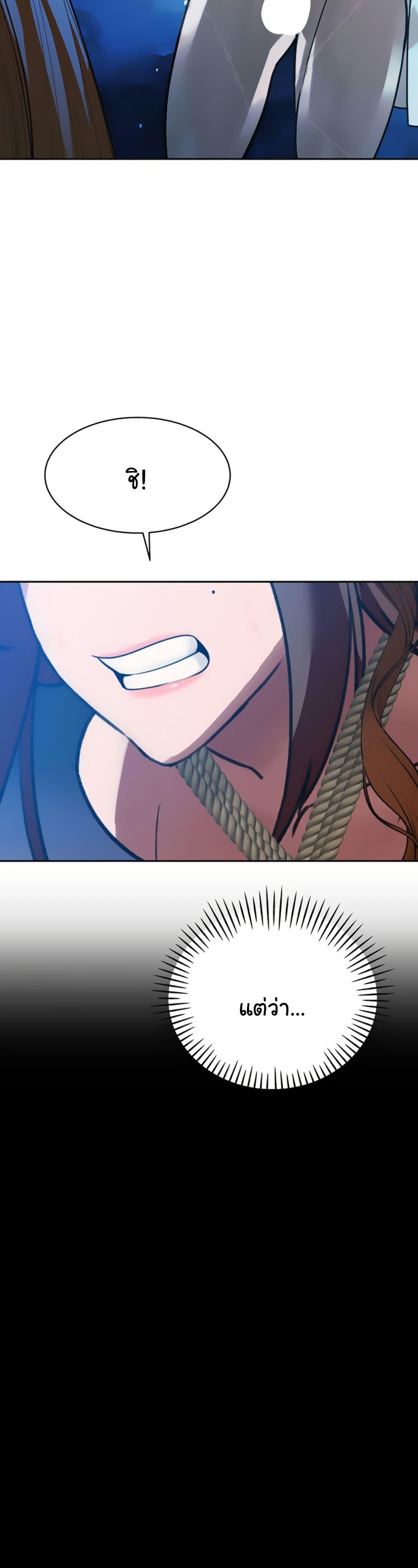 Doujin-Lc- อ่าน โดจิน มังฮวา เกาหลี ญี่ปุ่น จีน แปลไทย Father Is Eating ตอนที่ 1 2 3 4 5 6 7 8 9 10 11 12 13 14 ฟรี ไม่มีโฆษณา อ่าน โดจิน Manhwa เกาหลี ญี่ปุ่น จีน เรามีครบ คัดมาให้เน้นๆ โดจิน 18+ รับประกันความฟินโดย  Doujin Lc