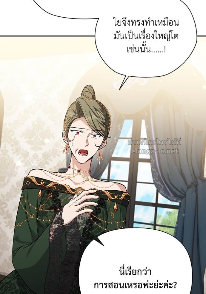 Doujin-Lc- อ่าน โดจิน มังฮวา เกาหลี ญี่ปุ่น จีน แปลไทย คิดว่าการบิดเบือนต้นฉบับ มันทำได้ง่าย ๆ หรือไง ตอนที่ 1 2 3 4 5 6 7 8 9 10 11 12 13 14 ฟรี ไม่มีโฆษณา อ่าน โดจิน Manhwa เกาหลี ญี่ปุ่น จีน เรามีครบ คัดมาให้เน้นๆ โดจิน 18+ รับประกันความฟินโดย Doujin Lc