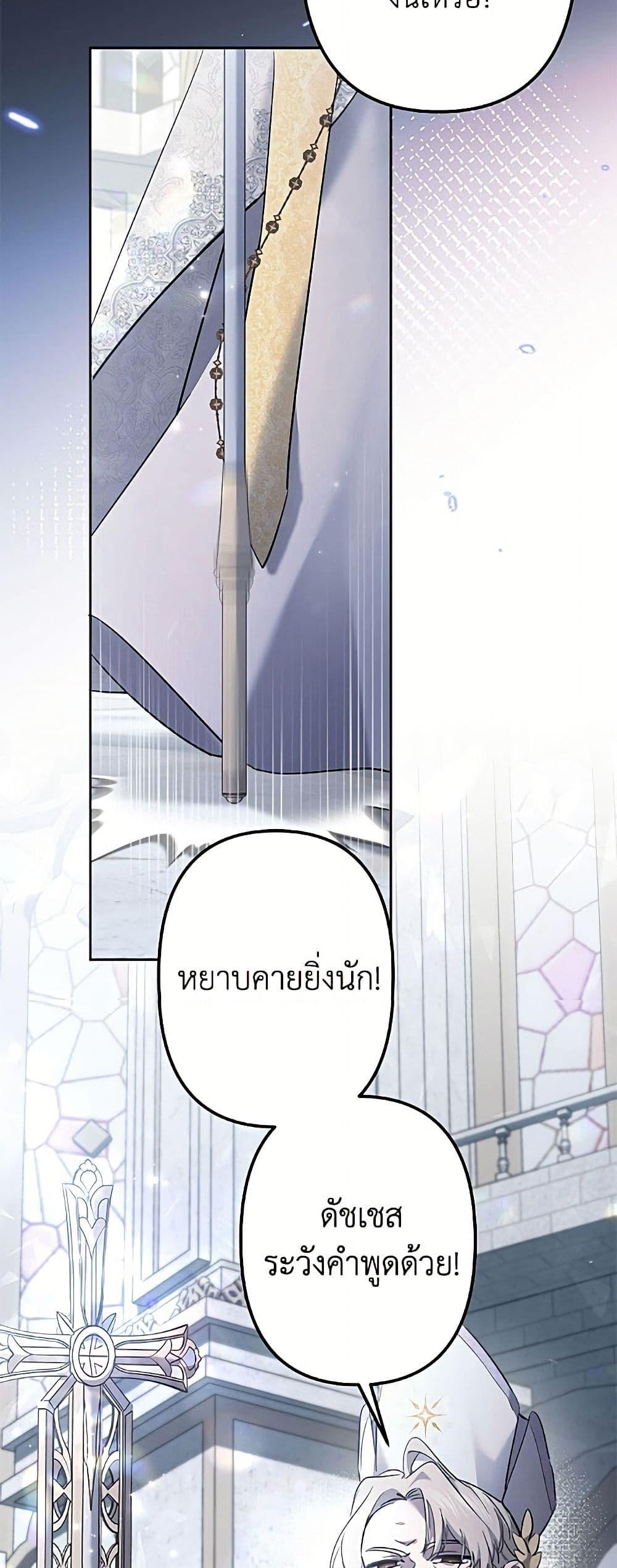Manga-lc-com อ่านมังงะ อ่านการ์ตูน ออนไลน์ ฟรี I Need to Raise My Sister Right ตอนที่ 1 2 3 4 5 6 7 8 9 10 11 12 13 14 ฟรี ไม่มีโฆษณา Manga-lc - อ่าน มังงะ อ่าน การ์ตูน ออนไลน์ อ่านมังงะ ฟรี