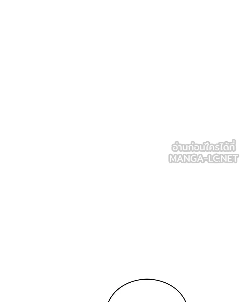 ข้าต้องไม่ใช่พระชายา ตอนที่ 33 รูปที่ 57