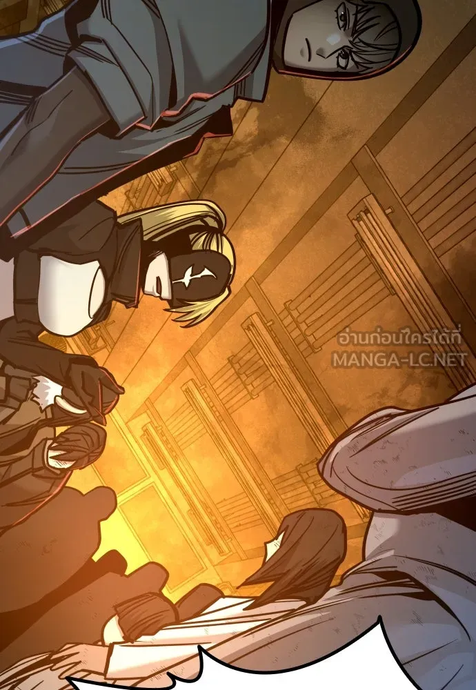 มือพิพากษา ตอนที่ 32 รูปที่ 39