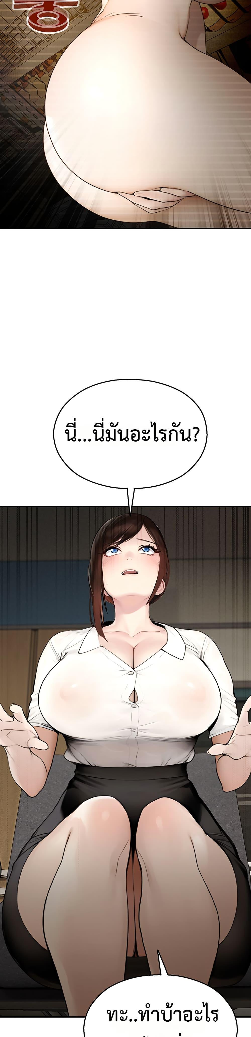 Doujin-Lc- อ่าน โดจิน มังฮวา เกาหลี ญี่ปุ่น จีน แปลไทย CCTV ตอนที่ 1 2 3 4 5 6 7 8 9 10 11 12 13 14 ฟรี ไม่มีโฆษณา อ่าน โดจิน Manhwa เกาหลี ญี่ปุ่น จีน เรามีครบ คัดมาให้เน้นๆ โดจิน 18+ รับประกันความฟินโดย  Doujin Lc