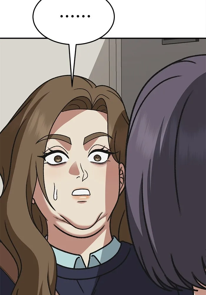 ช่วยเปลี่ยนฉันที ตอนที่ 301. ซีซัน 3 โซอินกุก 9 รูปที่ 70