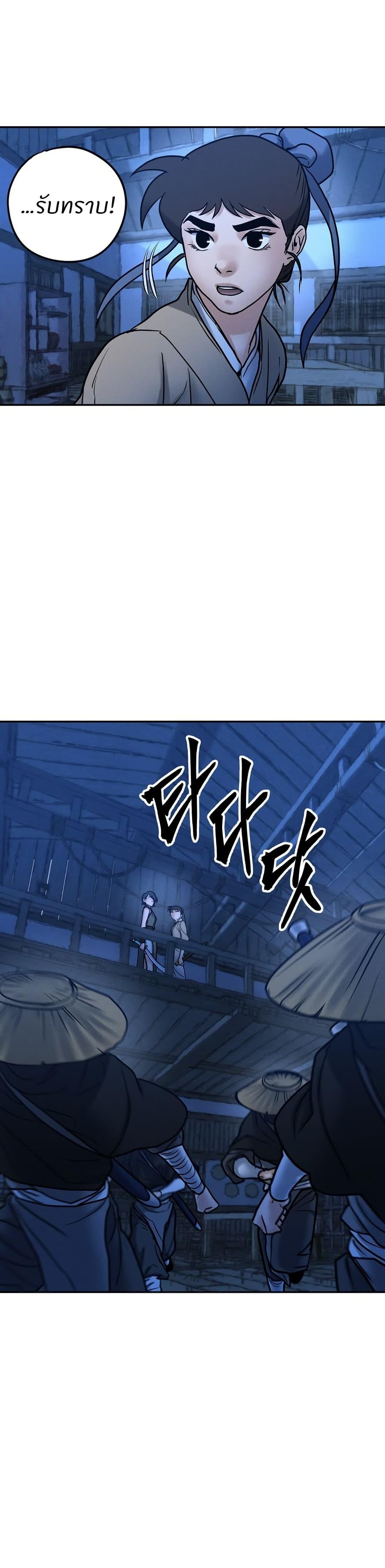 Manga-lc-com อ่านมังงะ อ่านการ์ตูน ออนไลน์ ฟรี Battle of the Martial Masters ตอนที่ 1 2 3 4 5 6 7 8 9 10 11 12 13 14 ฟรี ไม่มีโฆษณา Manga-lc - อ่าน มังงะ อ่าน การ์ตูน ออนไลน์ อ่านมังงะ ฟรี