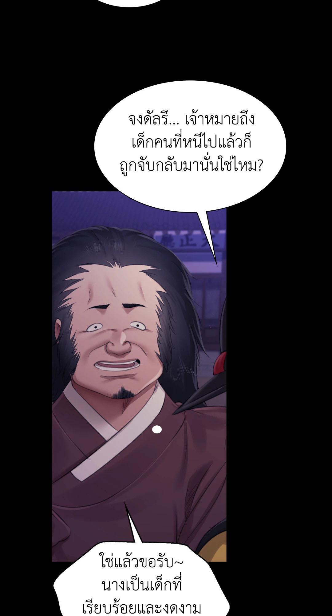 Doujin-Lc- อ่าน โดจิน มังฮวา เกาหลี ญี่ปุ่น จีน แปลไทย Madam ตอนที่ 1 2 3 4 5 6 7 8 9 10 11 12 13 14 ฟรี ไม่มีโฆษณา อ่าน โดจิน Manhwa เกาหลี ญี่ปุ่น จีน เรามีครบ คัดมาให้เน้นๆ โดจิน 18+ รับประกันความฟินโดย  Doujin Lc