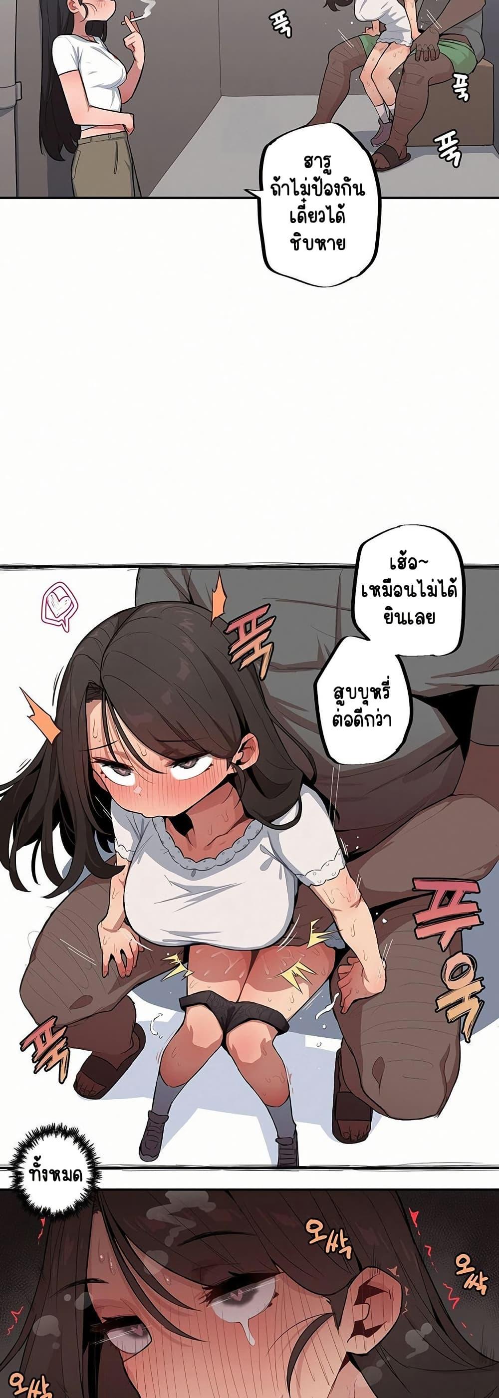 Doujin-Lc- อ่าน โดจิน มังฮวา เกาหลี ญี่ปุ่น จีน แปลไทย Noona and her BIG ตอนที่ 1 2 3 4 5 6 7 8 9 10 11 12 13 14 ฟรี ไม่มีโฆษณา อ่าน โดจิน Manhwa เกาหลี ญี่ปุ่น จีน เรามีครบ คัดมาให้เน้นๆ โดจิน 18+ รับประกันความฟินโดย  Doujin Lc
