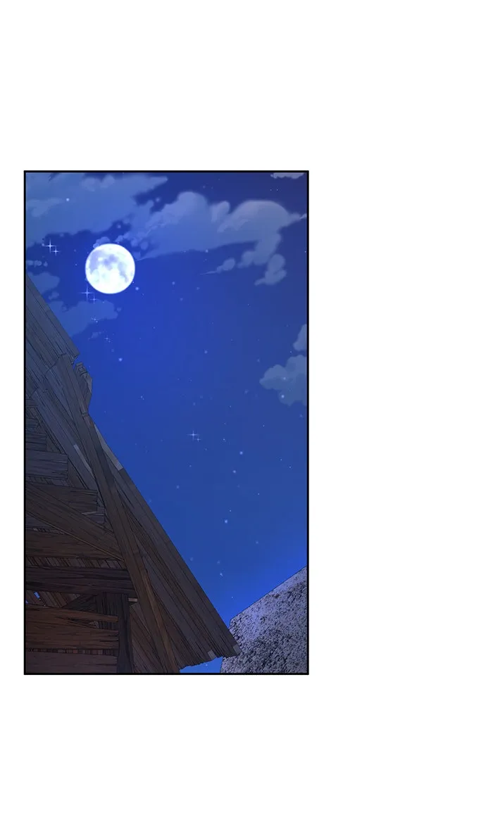 หวานใจสุดโหดโหมดเชื่อง ตอนที่ 23 รูปที่ 2