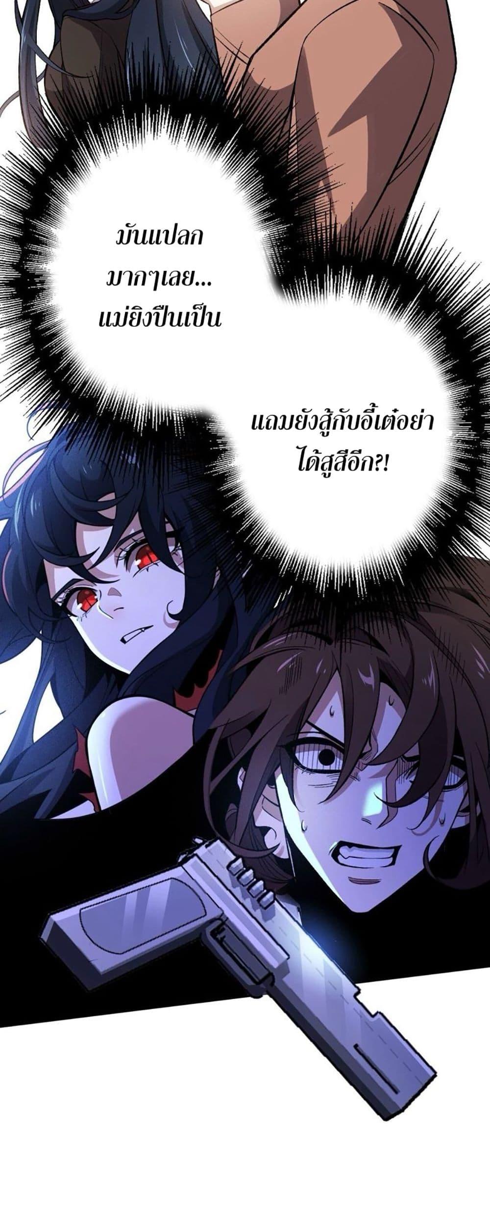 Manga-lc-com อ่านมังงะ อ่านการ์ตูน ออนไลน์ ฟรี An Hai Ji Yuan ตอนที่ 1 2 3 4 5 6 7 8 9 10 11 12 13 14 ฟรี ไม่มีโฆษณา Manga-lc - อ่าน มังงะ อ่าน การ์ตูน ออนไลน์ อ่านมังงะ ฟรี