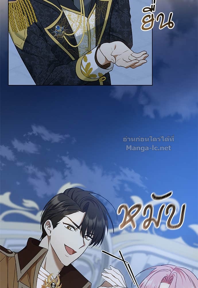 Doujin-Lc- อ่าน โดจิน มังฮวา เกาหลี ญี่ปุ่น จีน แปลไทย อยากได้ ก็เอาไป ตอนที่ 1 2 3 4 5 6 7 8 9 10 11 12 13 14 ฟรี ไม่มีโฆษณา อ่าน โดจิน Manhwa เกาหลี ญี่ปุ่น จีน เรามีครบ คัดมาให้เน้นๆ โดจิน 18+ รับประกันความฟินโดย Doujin Lc