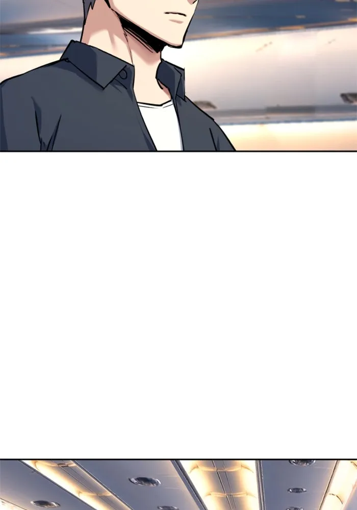 พี่ชายสายบอดี้การ์ด ตอนที่ 239 รูปที่ 53