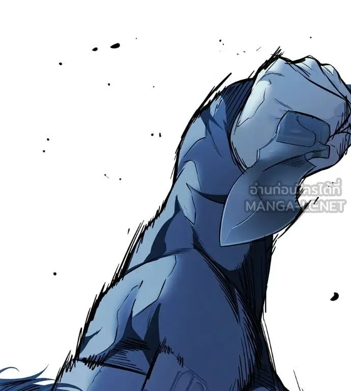 มัจจุราชชุดแดง ตอนที่ 22 รูปที่ 210