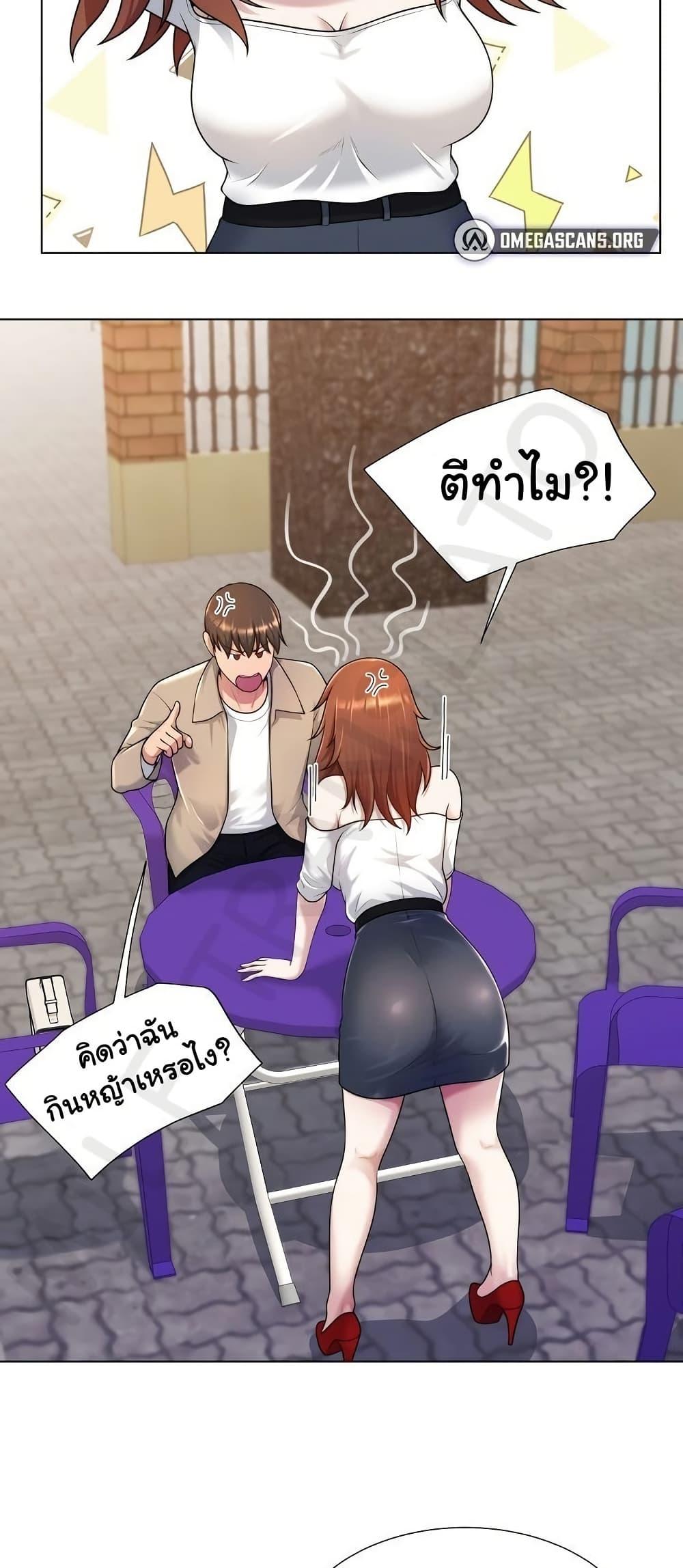 Doujin-Lc- อ่าน โดจิน มังฮวา เกาหลี ญี่ปุ่น จีน แปลไทย Wanna Become a Dad or a Boyfriend ตอนที่ 1 2 3 4 5 6 7 8 9 10 11 12 13 14 ฟรี ไม่มีโฆษณา อ่าน โดจิน Manhwa เกาหลี ญี่ปุ่น จีน เรามีครบ คัดมาให้เน้นๆ โดจิน 18+ รับประกันความฟินโดย  Doujin Lc