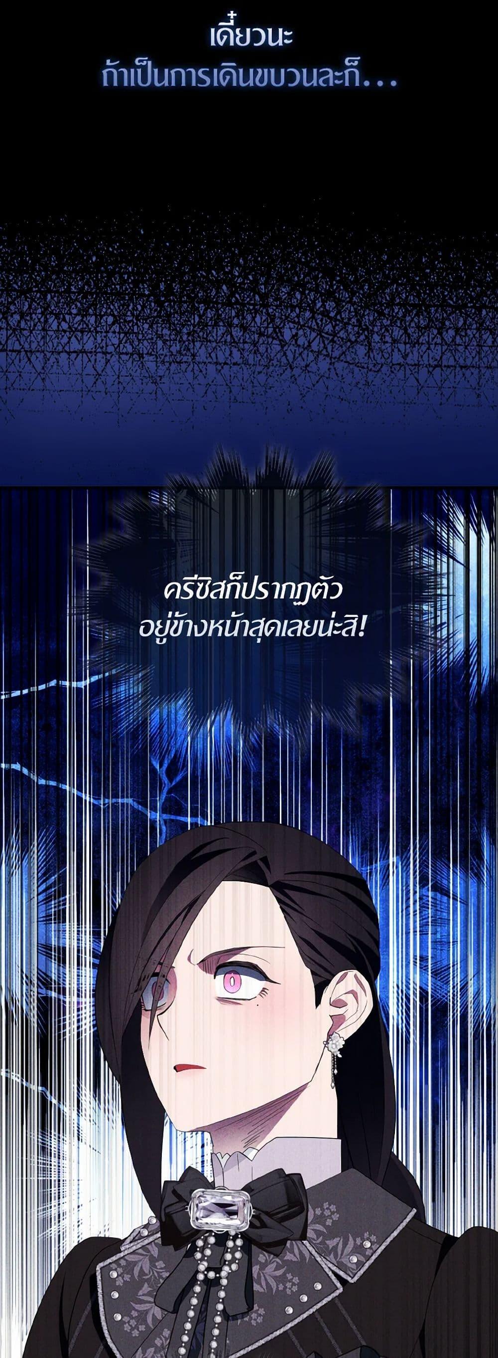 Manga-lc-com อ่านมังงะ อ่านการ์ตูน ออนไลน์ ฟรี I Tried To Be Her Loyal Sword ตอนที่ 1 2 3 4 5 6 7 8 9 10 11 12 13 14 ฟรี ไม่มีโฆษณา Manga-lc - อ่าน มังงะ อ่าน การ์ตูน ออนไลน์ อ่านมังงะ ฟรี