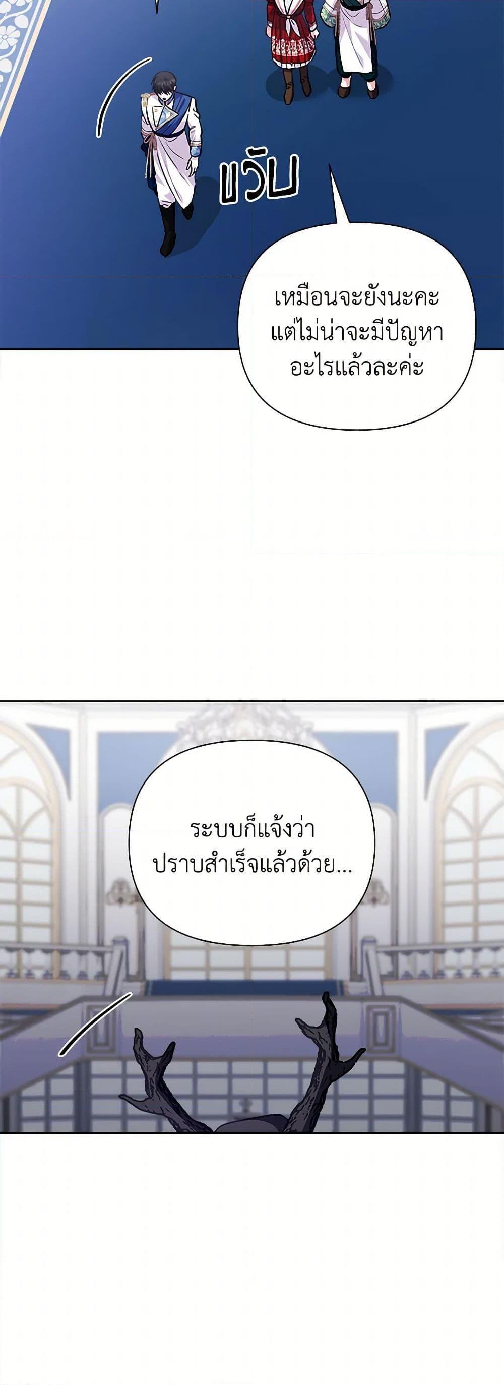 Manga-lc-com อ่านมังงะ อ่านการ์ตูน ออนไลน์ ฟรี Marigold ตอนที่ 1 2 3 4 5 6 7 8 9 10 11 12 13 14 ฟรี ไม่มีโฆษณา Manga-lc - อ่าน มังงะ อ่าน การ์ตูน ออนไลน์ อ่านมังงะ ฟรี