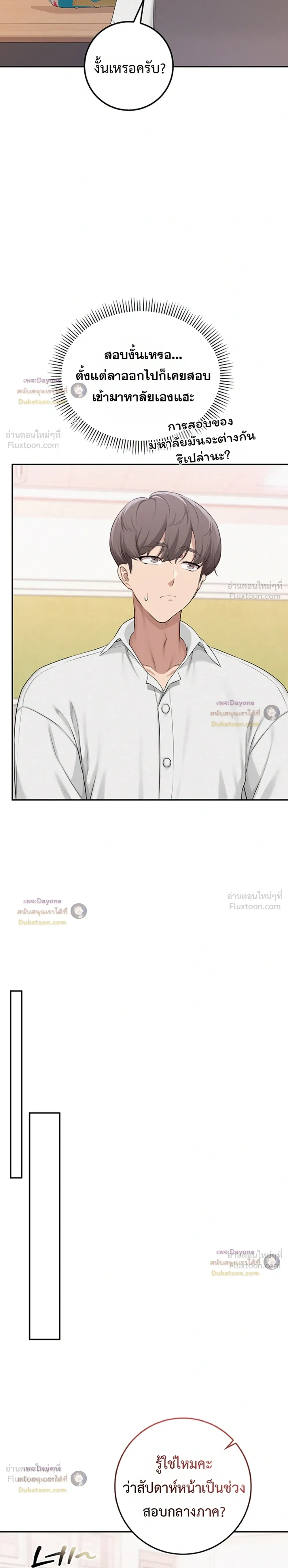 Doujin-Lc- อ่าน โดจิน มังฮวา เกาหลี ญี่ปุ่น จีน แปลไทย My Lewd College Friends เพื่อนสาวสุดเซ็กซี่ในรั้วมหาวิทยาลัย ตอนที่ 1 2 3 4 5 6 7 8 9 10 11 12 13 14 ฟรี ไม่มีโฆษณา อ่าน โดจิน Manhwa เกาหลี ญี่ปุ่น จีน เรามีครบ คัดมาให้เน้นๆ โดจิน 18+ รับประกันความฟินโดย  Doujin Lc