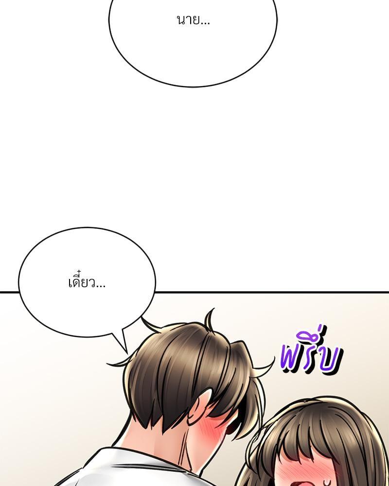 Doujin-Lc- อ่าน โดจิน มังฮวา เกาหลี ญี่ปุ่น จีน แปลไทย Herbal Love Story ตอนที่ 1 2 3 4 5 6 7 8 9 10 11 12 13 14 ฟรี ไม่มีโฆษณา อ่าน โดจิน Manhwa เกาหลี ญี่ปุ่น จีน เรามีครบ คัดมาให้เน้นๆ โดจิน 18+ รับประกันความฟินโดย  Doujin Lc