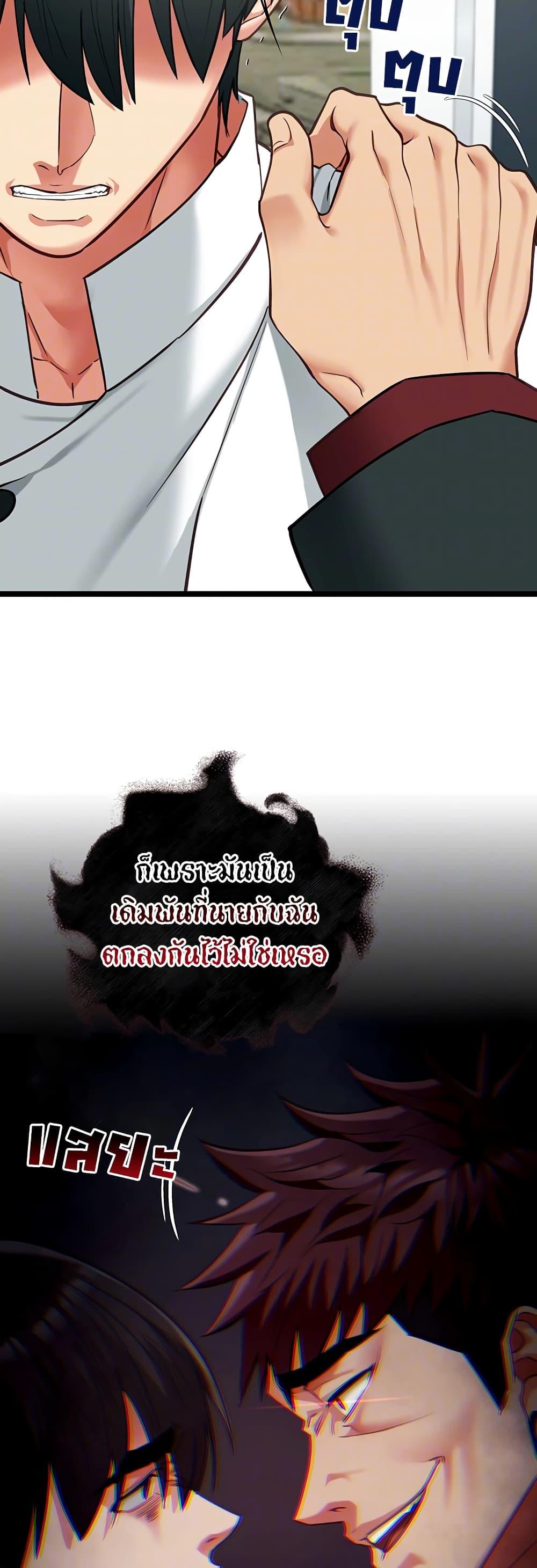 Doujin-Lc- อ่าน โดจิน มังฮวา เกาหลี ญี่ปุ่น จีน แปลไทย My Girlfriend ตอนที่ 1 2 3 4 5 6 7 8 9 10 11 12 13 14 ฟรี ไม่มีโฆษณา อ่าน โดจิน Manhwa เกาหลี ญี่ปุ่น จีน เรามีครบ คัดมาให้เน้นๆ โดจิน 18+ รับประกันความฟินโดย  Doujin Lc