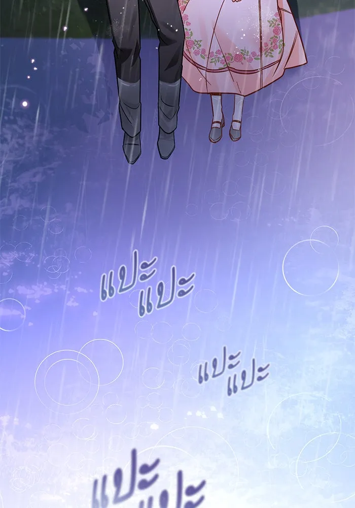 บุตรีดยุกขอไม่แต่งงานbrกับหนุ่มในฝัน ตอนที่ 42 รูปที่ 104