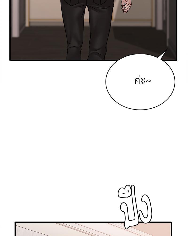 Doujin-Lc- อ่าน โดจิน มังฮวา เกาหลี ญี่ปุ่น จีน แปลไทย Drunk on You ตอนที่ 1 2 3 4 5 6 7 8 9 10 11 12 13 14 ฟรี ไม่มีโฆษณา อ่าน โดจิน Manhwa เกาหลี ญี่ปุ่น จีน เรามีครบ คัดมาให้เน้นๆ โดจิน 18+ รับประกันความฟินโดย  Doujin Lc