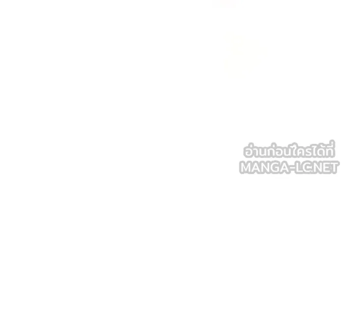 สาว(ลับ)ใช้ของท่านเคานต์ตาบอด ตอนที่ 23 รูปที่ 117
