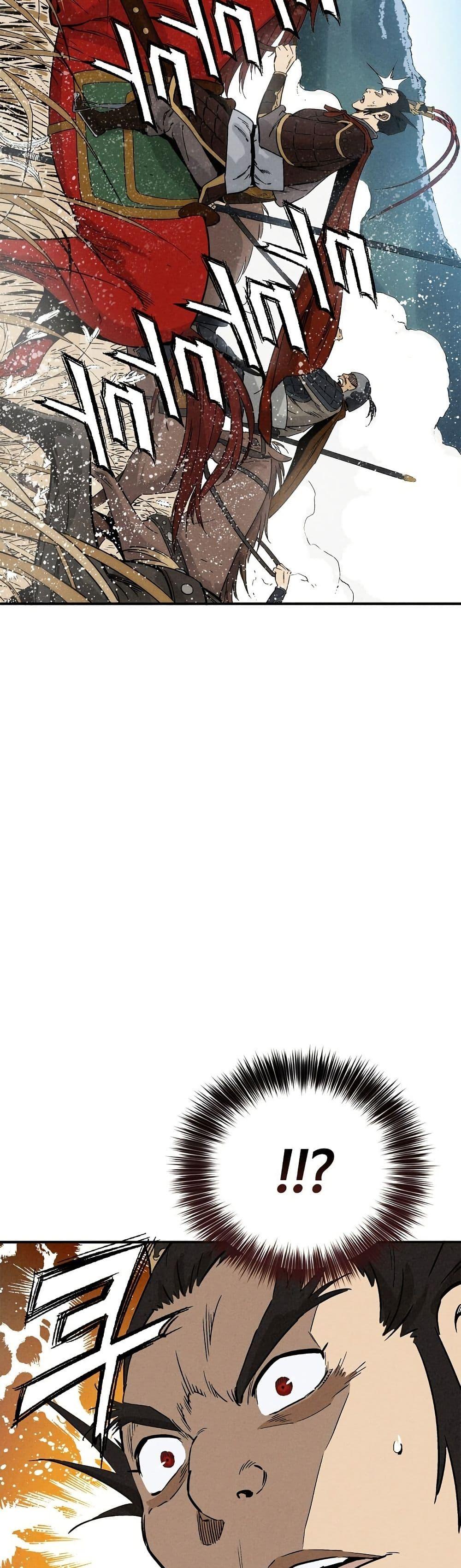 Manga-lc-com อ่านมังงะ อ่านการ์ตูน ออนไลน์ ฟรี I Reincarnated as a Legendary Surgeon ตอนที่ 1 2 3 4 5 6 7 8 9 10 11 12 13 14 ฟรี ไม่มีโฆษณา Manga-lc - อ่าน มังงะ อ่าน การ์ตูน ออนไลน์ อ่านมังงะ ฟรี