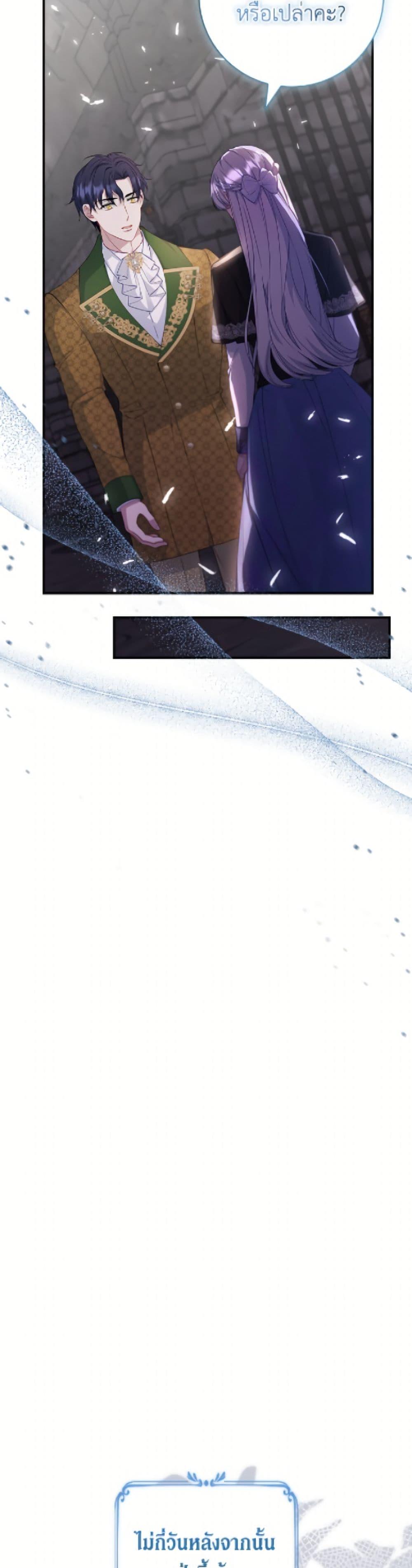 Manga-lc-com อ่านมังงะ อ่านการ์ตูน ออนไลน์ ฟรี Fakes Don’t Want To Be Real ตอนที่ 1 2 3 4 5 6 7 8 9 10 11 12 13 14 ฟรี ไม่มีโฆษณา Manga-lc - อ่าน มังงะ อ่าน การ์ตูน ออนไลน์ อ่านมังงะ ฟรี