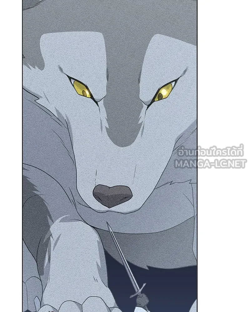 คนสวนโลกฮันเตอร์ ตอนที่ 34 รูปที่ 72